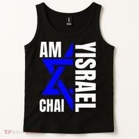 Am Yisrael Chai Israel Star of David Tank Top thumb 2
