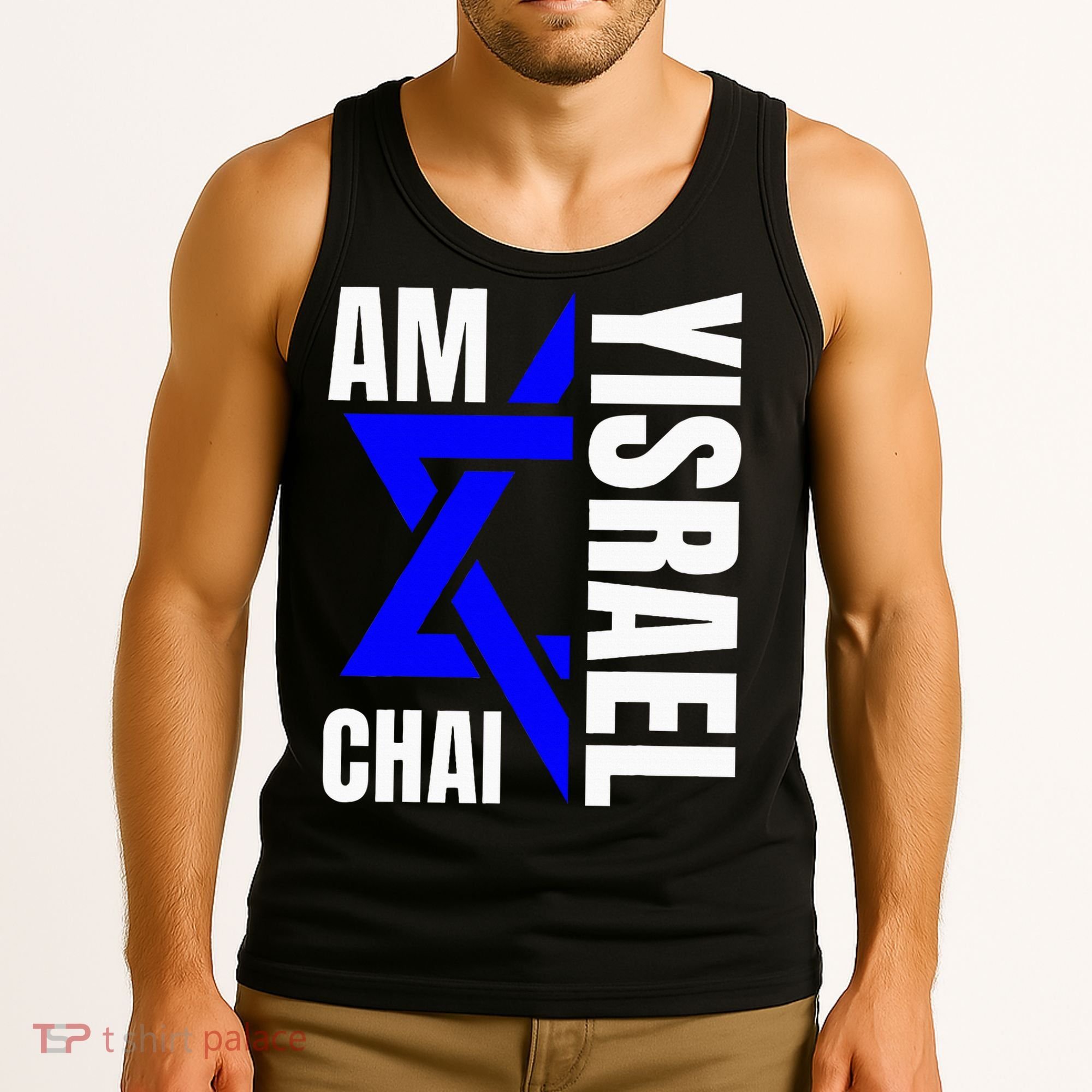 Am Yisrael Chai Israel Star of David Tank Top
