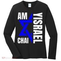 Am Yisrael Chai Israel Star of David Women's Long Sleeve Shirt thumb 0