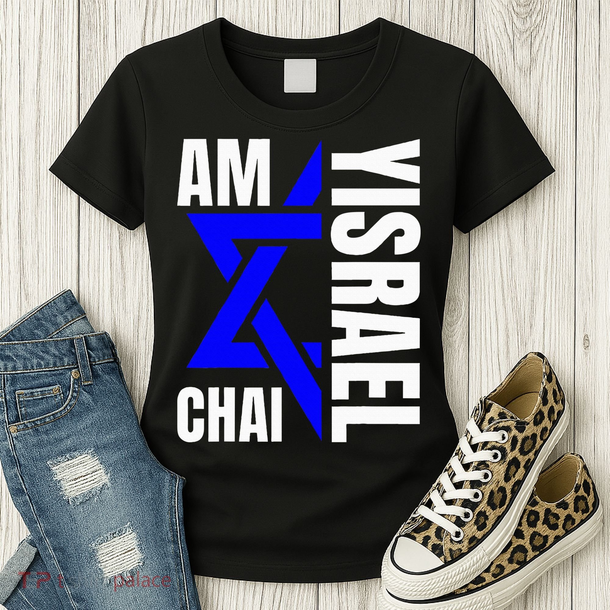 Am Yisrael Chai Israel Star of David Women's T-Shirt