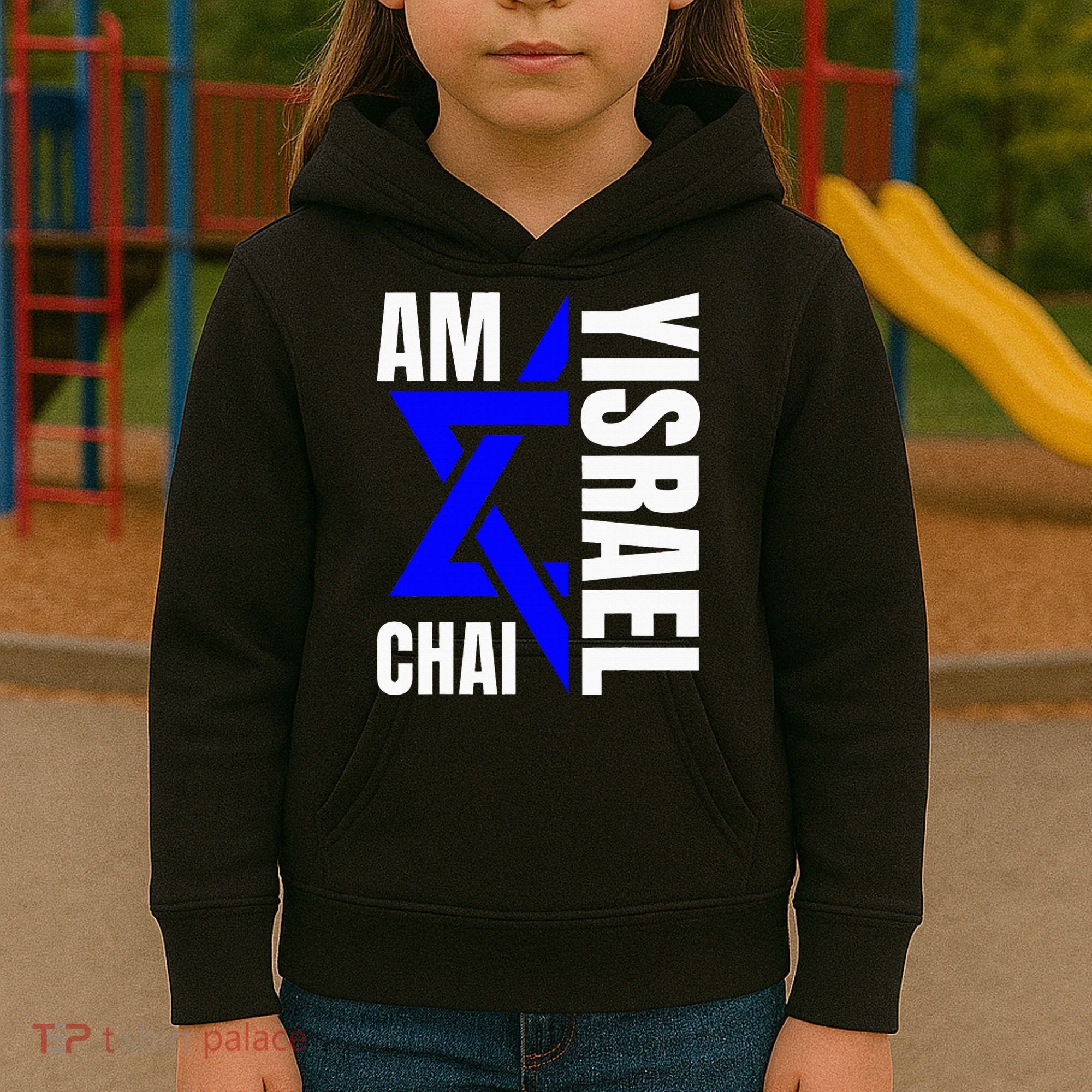 Am Yisrael Chai Israel Star of David Kids Hoodie