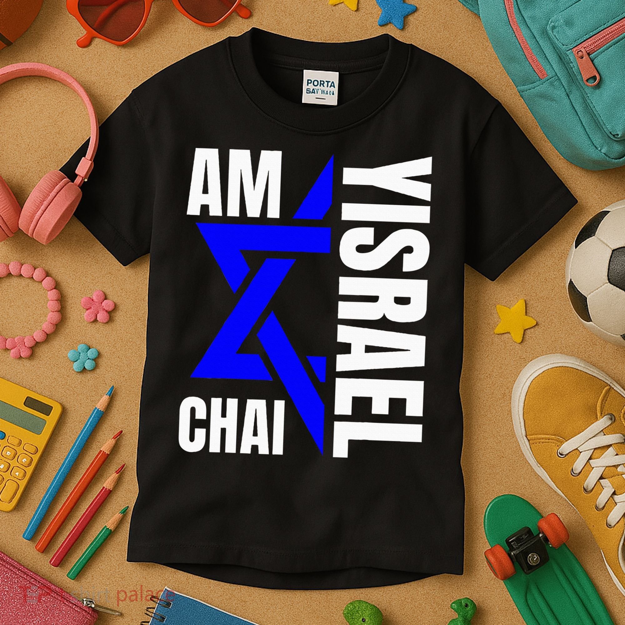 Am Yisrael Chai Israel Star of David Kids T-Shirt