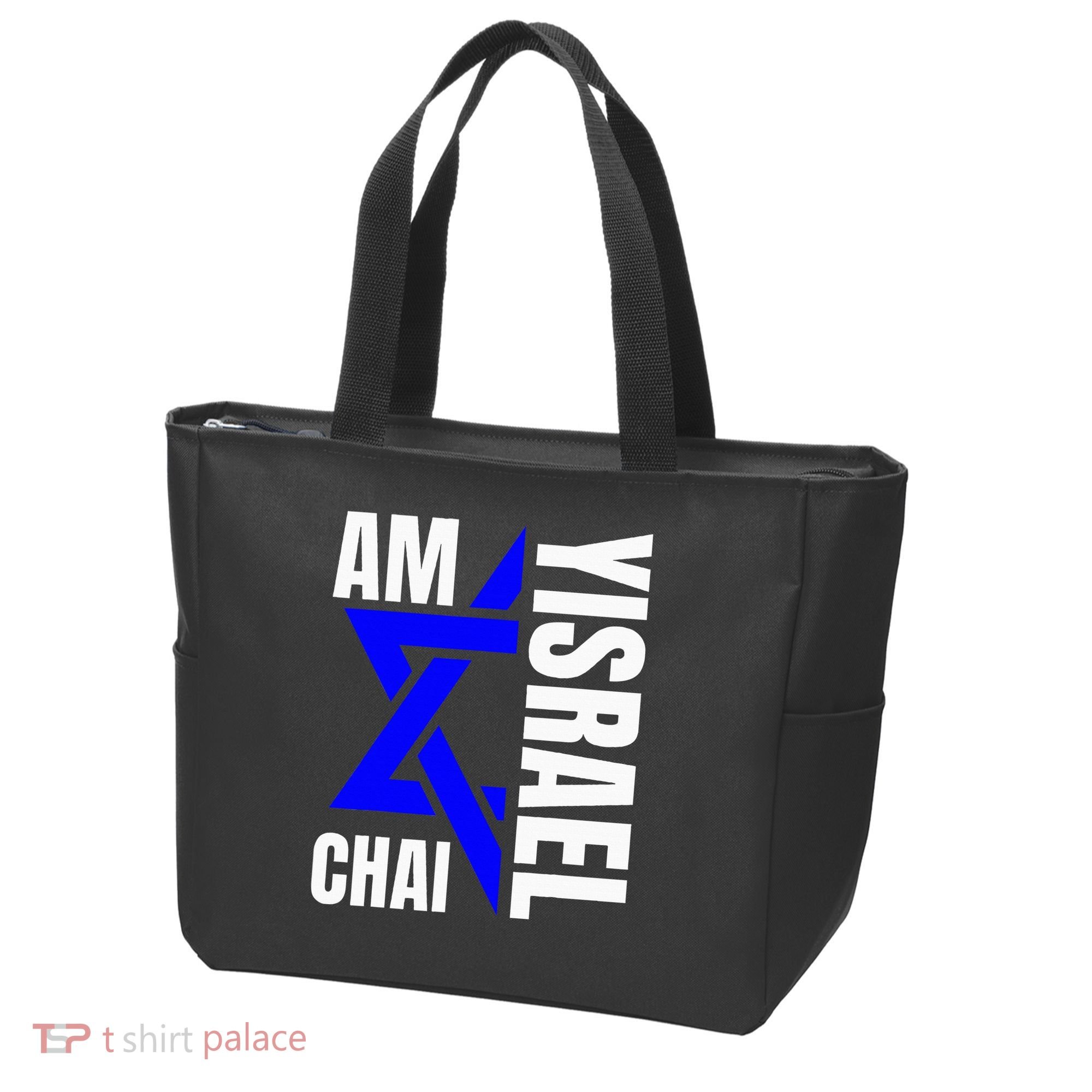 Am Yisrael Chai Israel Star of David Tote Bag