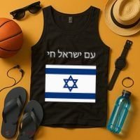Am Yisrael Chai Hebrew For Israel Lives Tank Top thumb 4