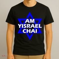 Am Yisrael Chai Israel Star Of David T-Shirt thumb 3