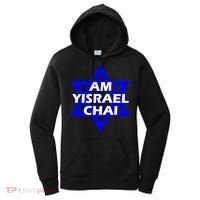 Am Yisrael Chai Israel Star Of David Women's Hoodie thumb 0