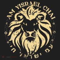 Am Yisrael Chai Lion of Zion Hat thumb 2
