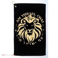 Am Yisrael Chai Lion of Zion Golf Towel thumb 0