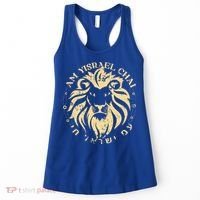Am Yisrael Chai Lion of Zion Women's Tank Top thumb 0
