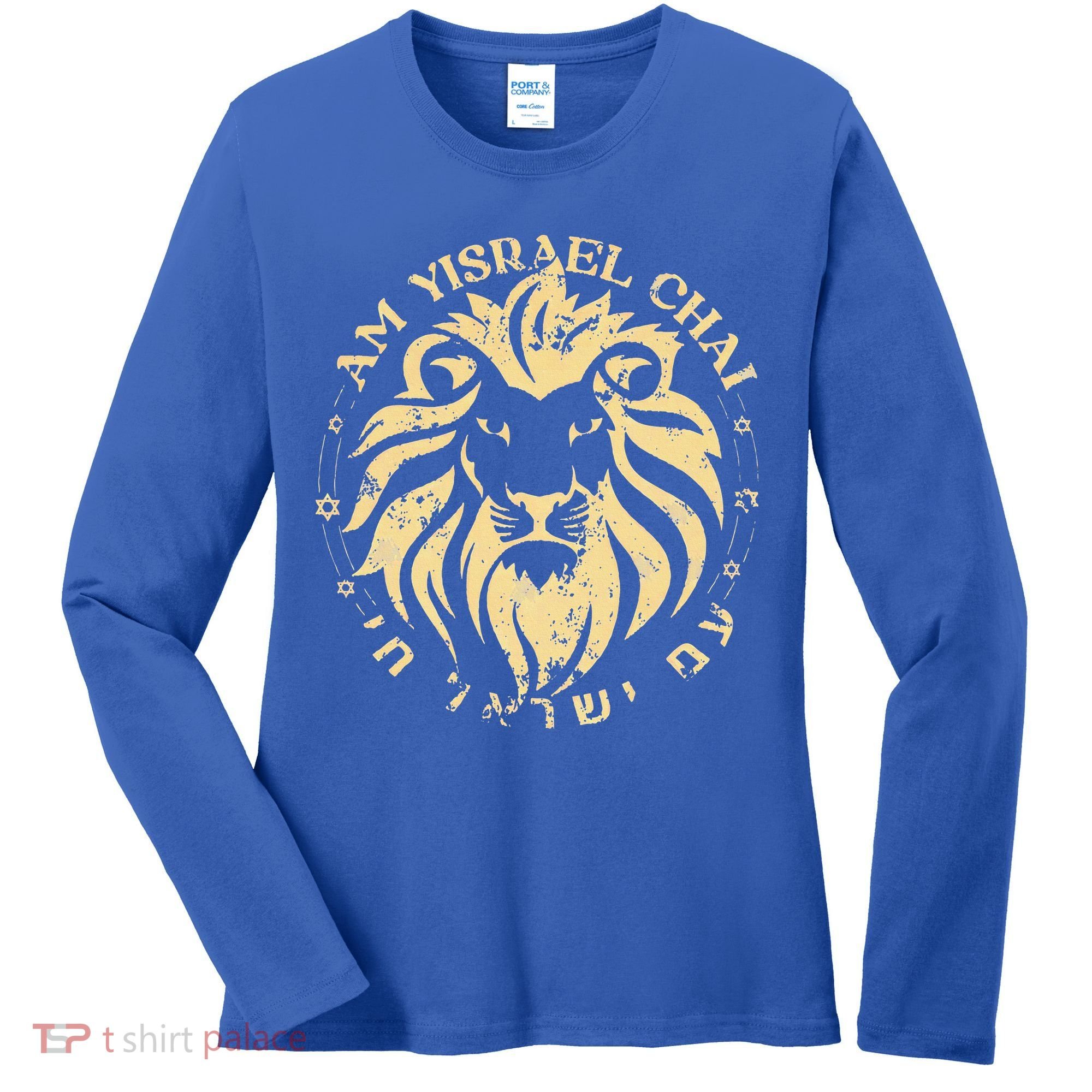 Am Yisrael Chai Lion of Zion Women's Long Sleeve Shirt