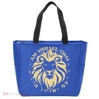 Am Yisrael Chai Lion of Zion Tote Bag thumb 0