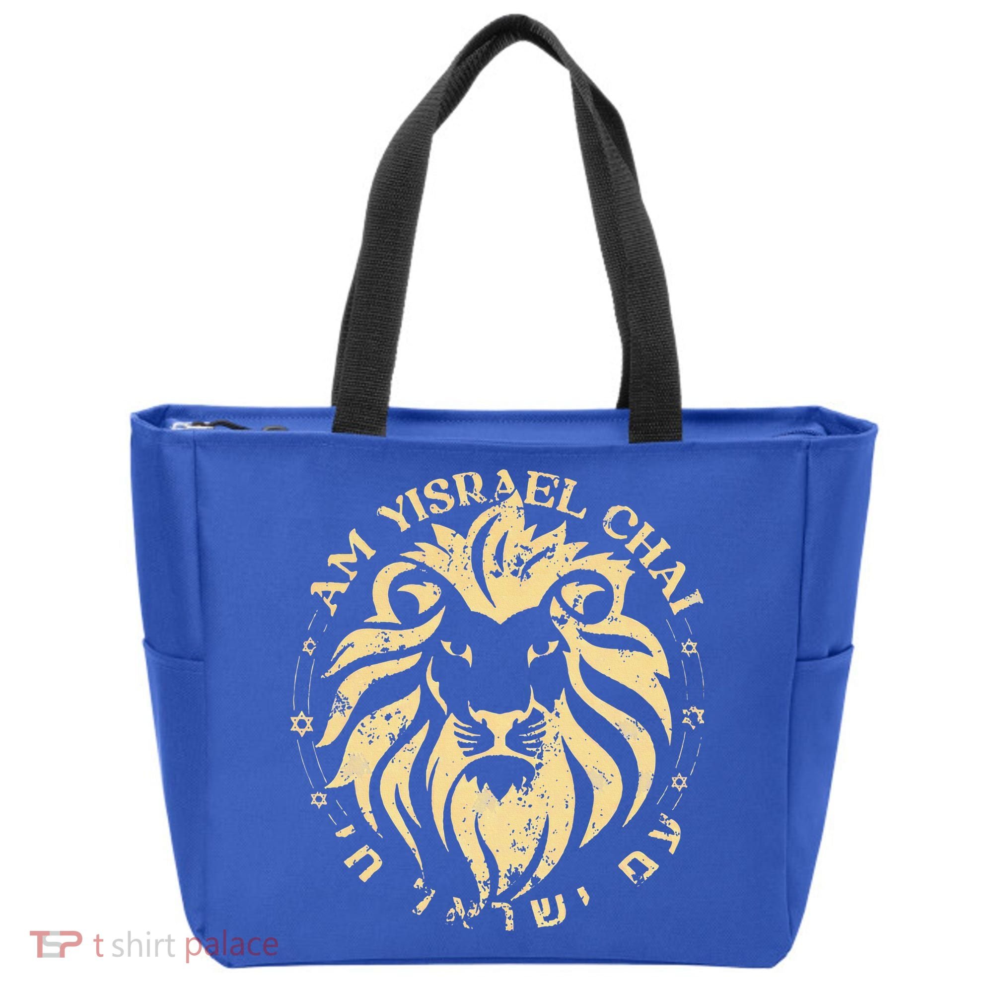 Am Yisrael Chai Lion of Zion Tote Bag