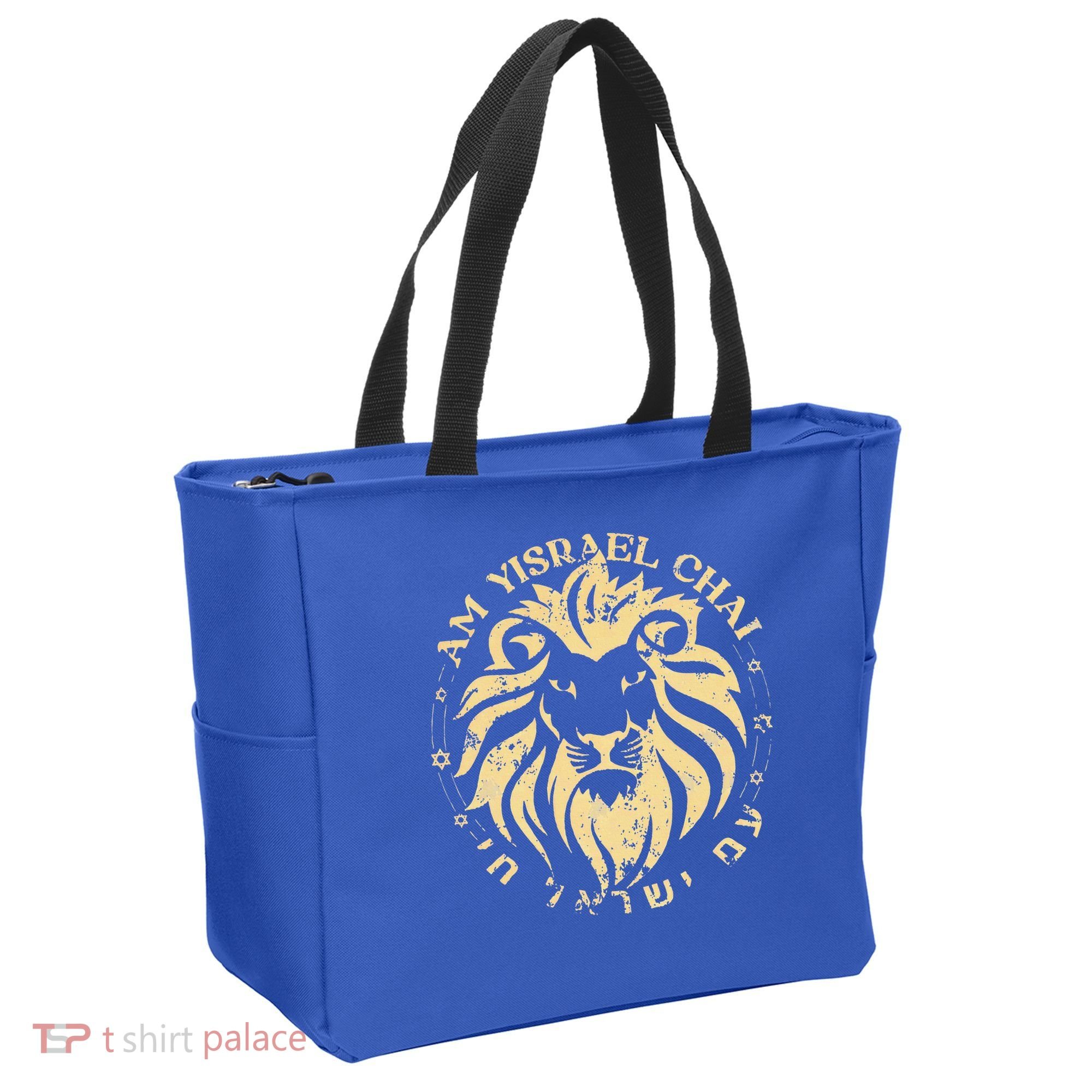Am Yisrael Chai Lion of Zion Tote Bag