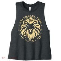Am Yisrael Chai Lion of Zion Women's Racerback Cropped Tank thumb 0