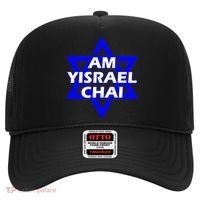 Am Yisrael Chai Israel Star of David Hat thumb 0