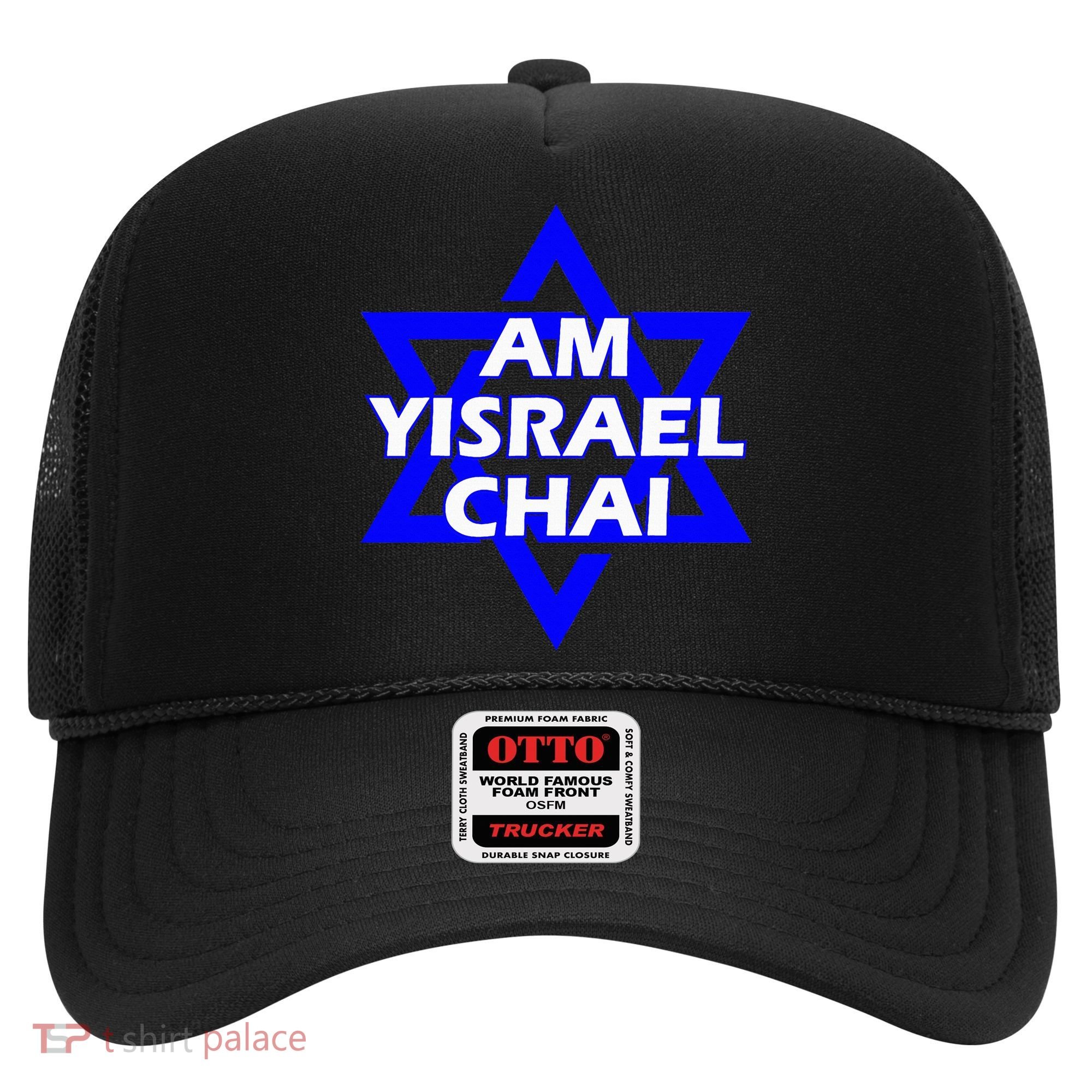 Am Yisrael Chai Israel Star of David Hat