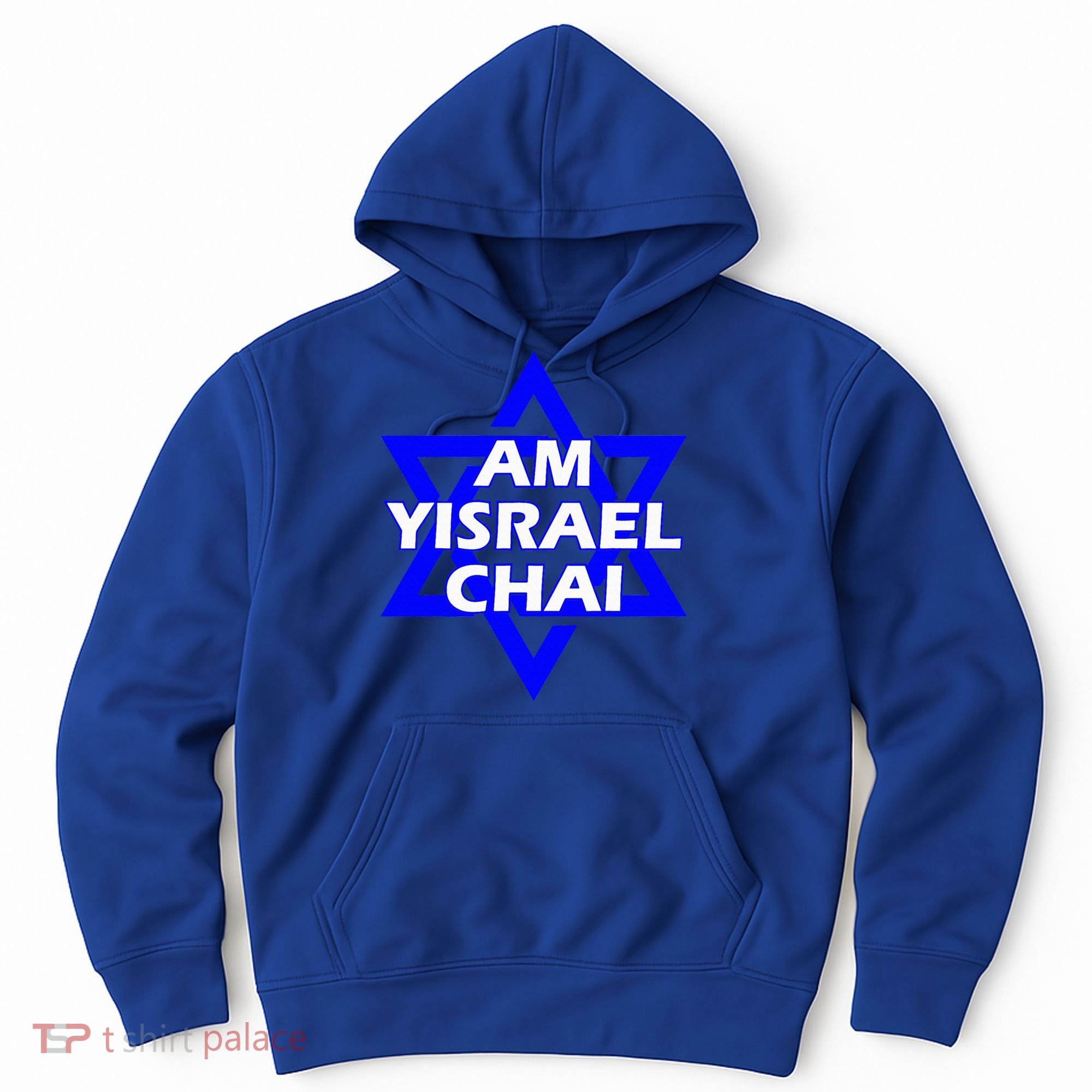 Am Yisrael Chai Israel Star of David Hoodie
