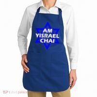 Am Yisrael Chai Israel Star of David Apron thumb 2