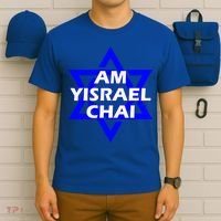 Am Yisrael Chai Israel Star of David T-Shirt thumb 6