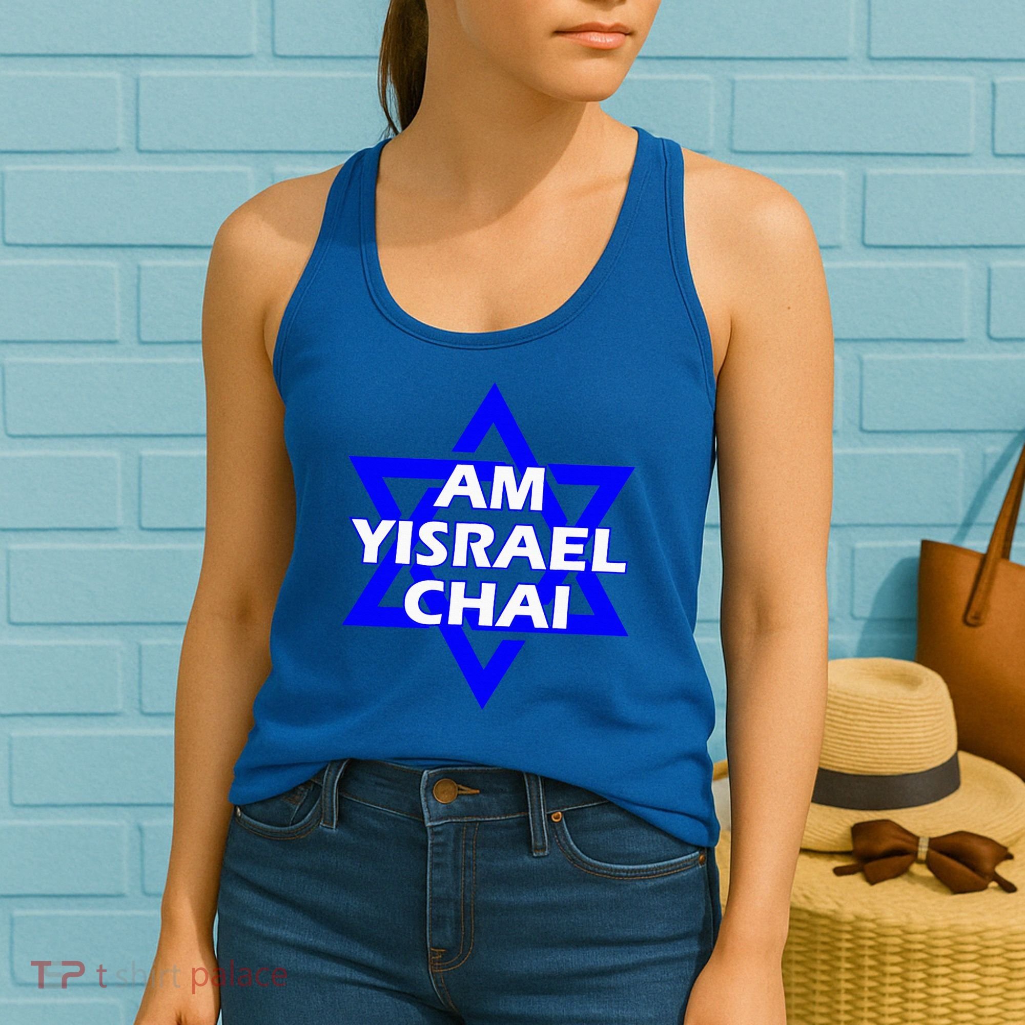 Am Yisrael Chai Israel Star of David Women's Tank Top