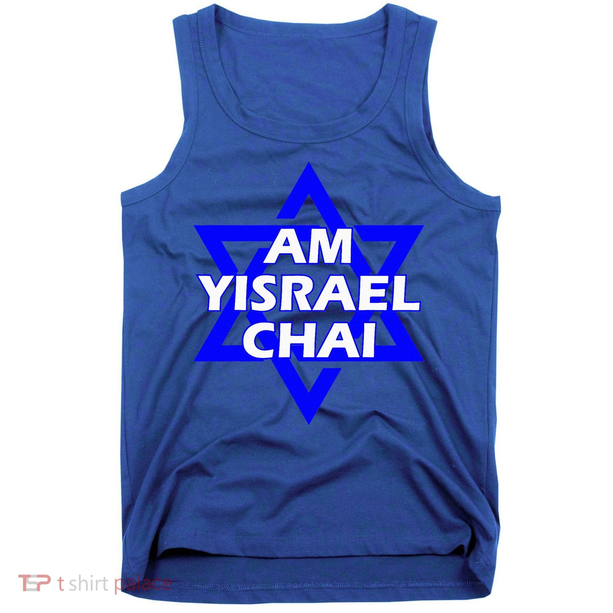 Am Yisrael Chai Israel Star of David Tank Top
