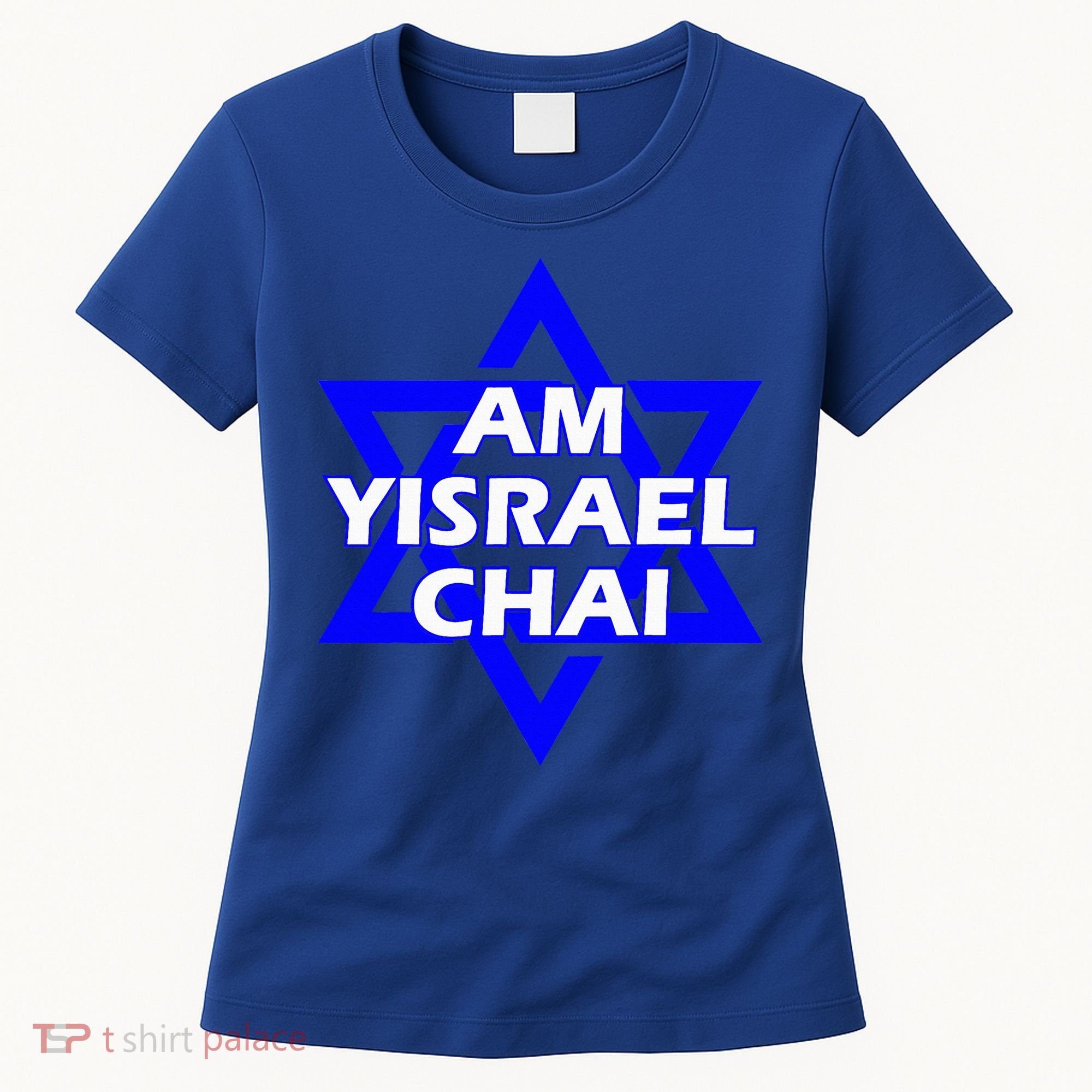 Am Yisrael Chai Israel Star of David Women's T-Shirt