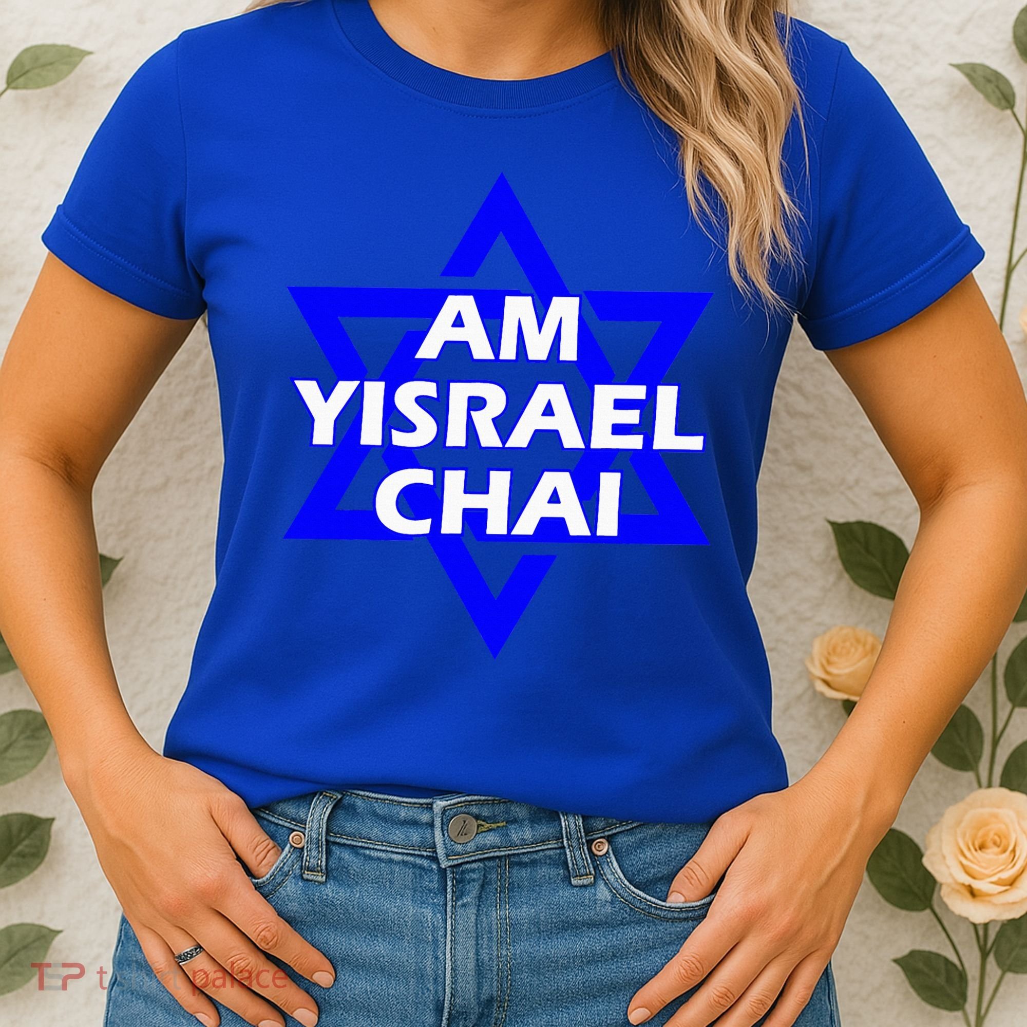 Am Yisrael Chai Israel Star of David Women's T-Shirt