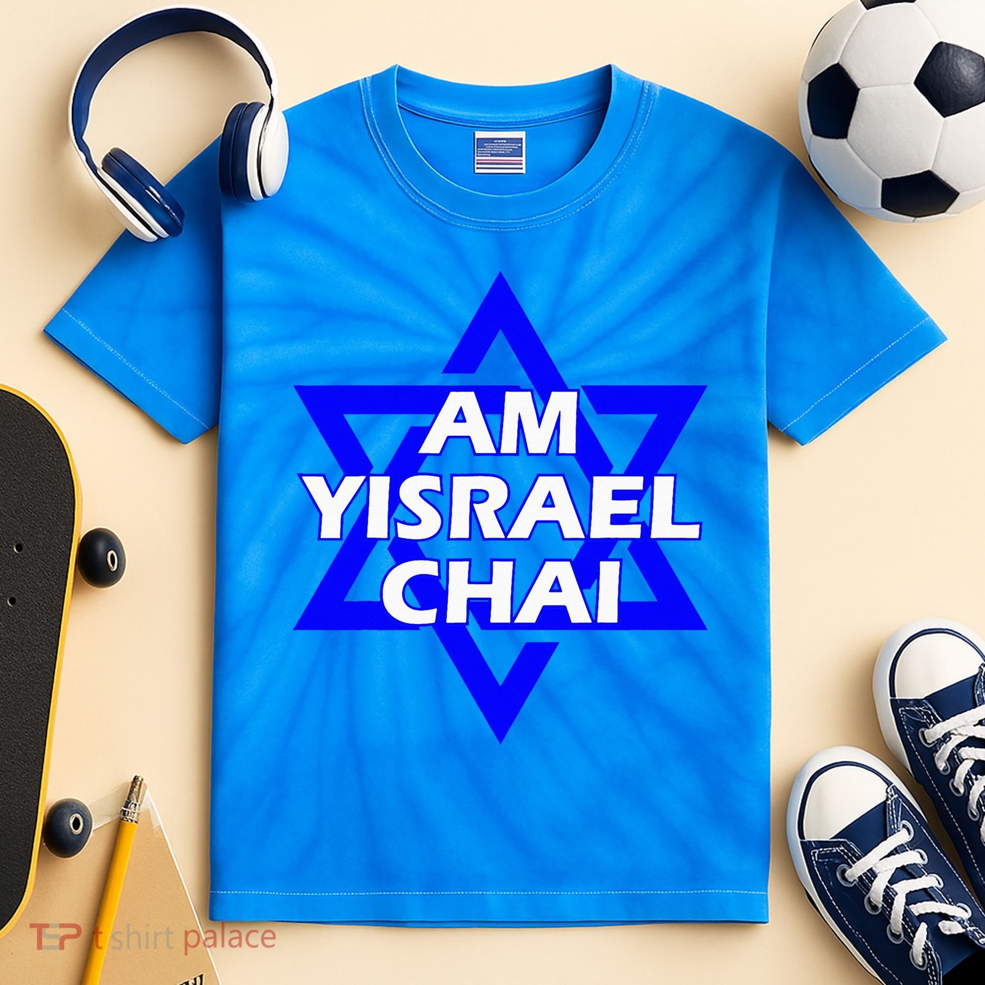 Am Yisrael Chai Israel Star of David Kids Tie-Dye T-Shirt