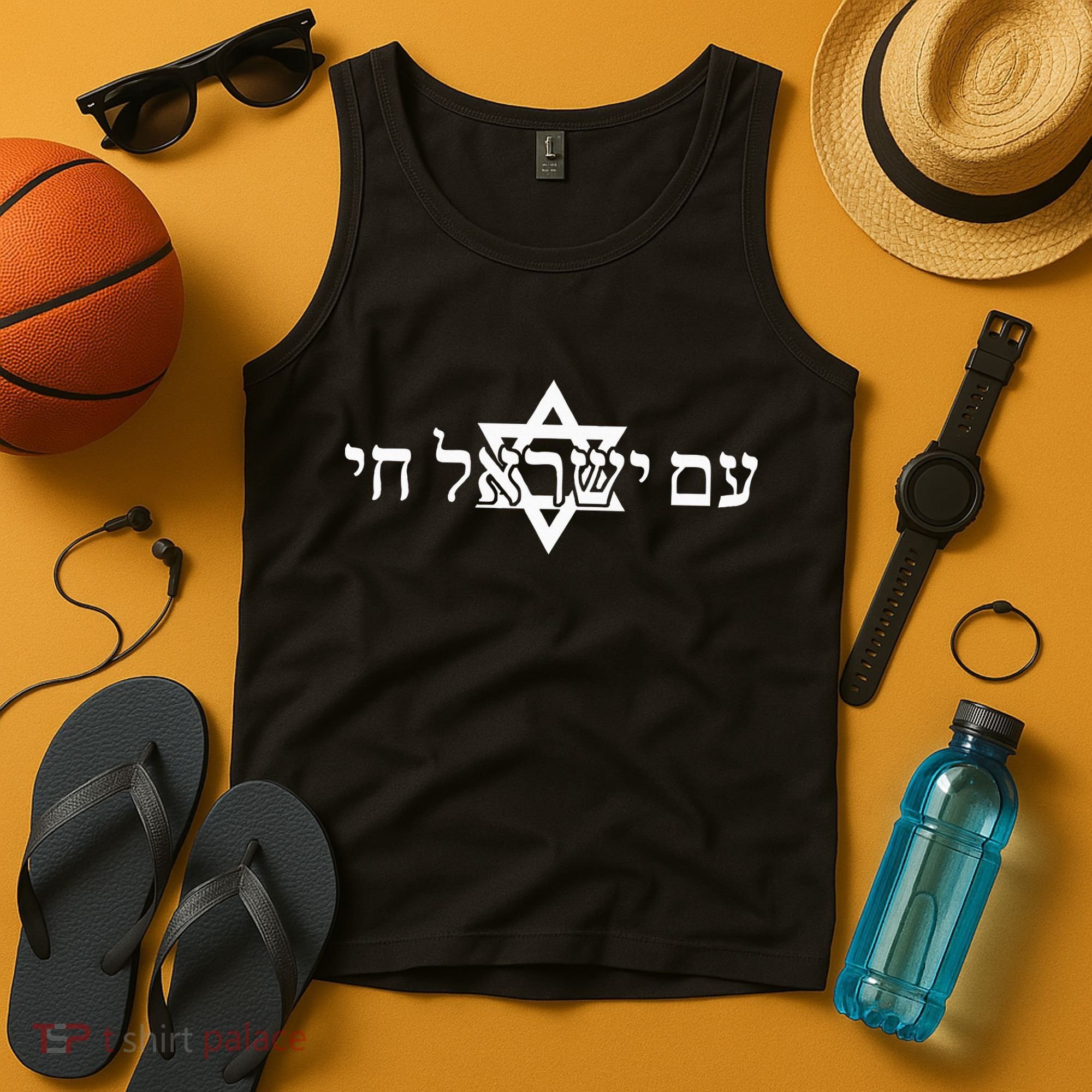 Am Yisrael Chai Star of David support Tank Top