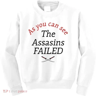 Kids Sweatshirt