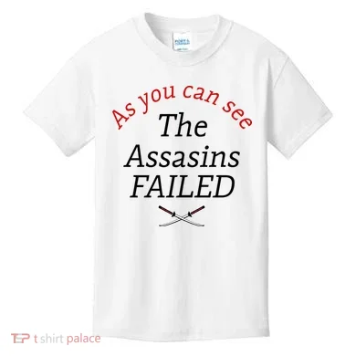 Kids T-Shirt
