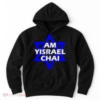 Am Yisrael Chai Israel Star Of David Israel Hoodie thumb 0