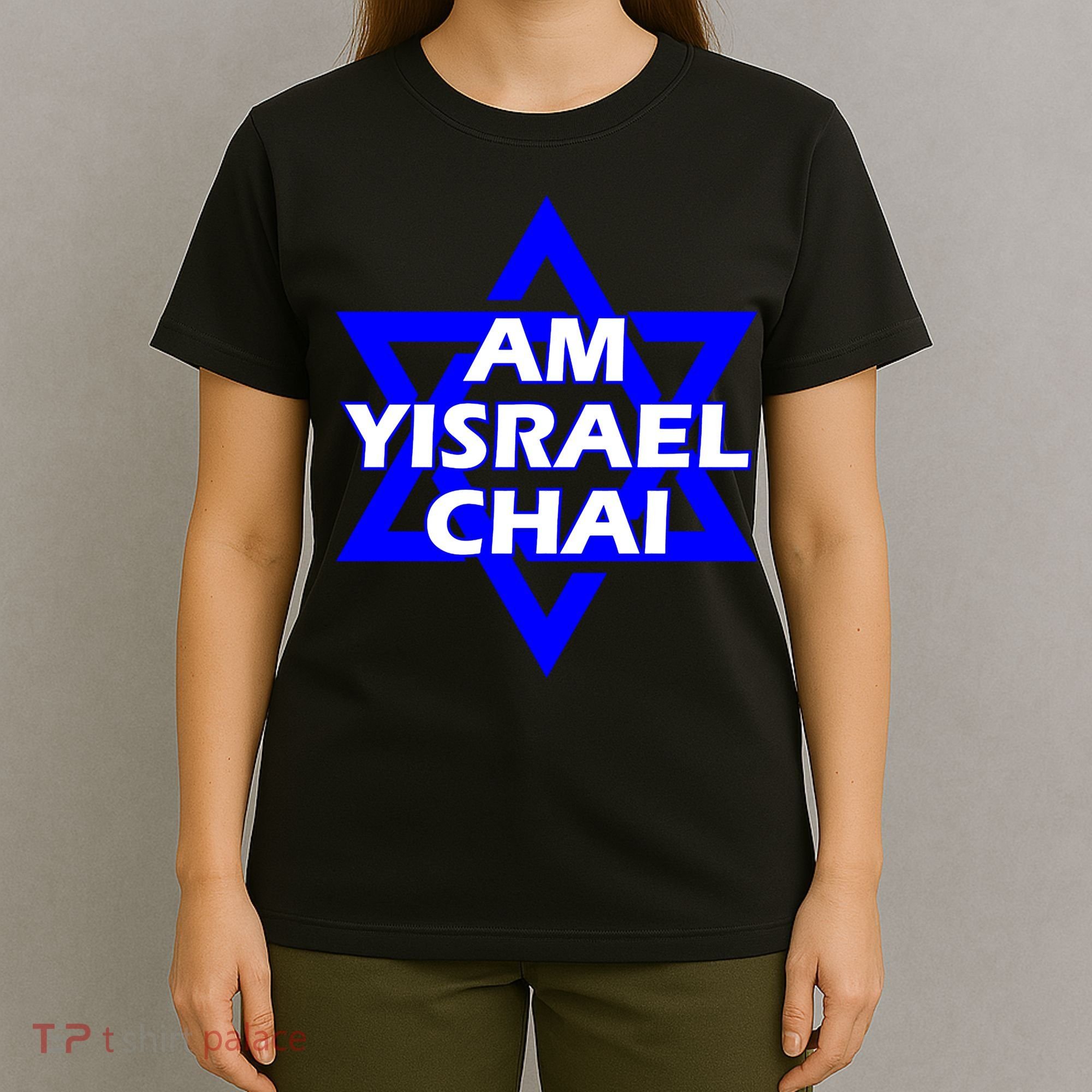 Am Yisrael Chai Israel Star Of David Israel T-Shirt