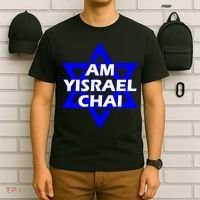 Am Yisrael Chai Israel Star Of David Israel T-Shirt thumb 6