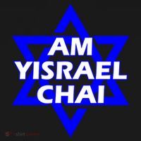Am Yisrael Chai Israel Star Of David Israel Women's Hoodie thumb 2