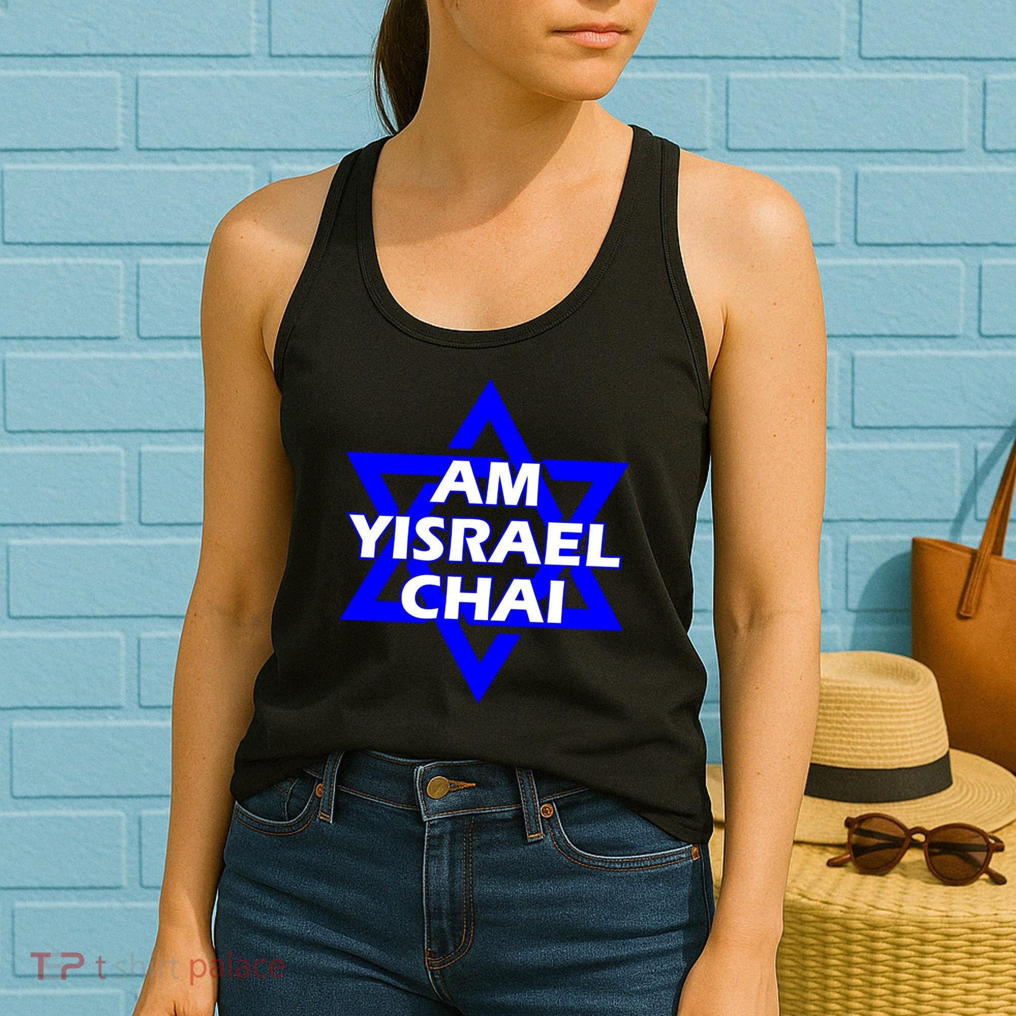 Am Yisrael Chai Israel Star Of David Israel Women's Tank Top