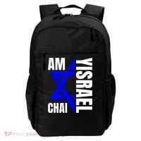 Am Yisrael Chai Israel Star Of David Backpack thumb 0
