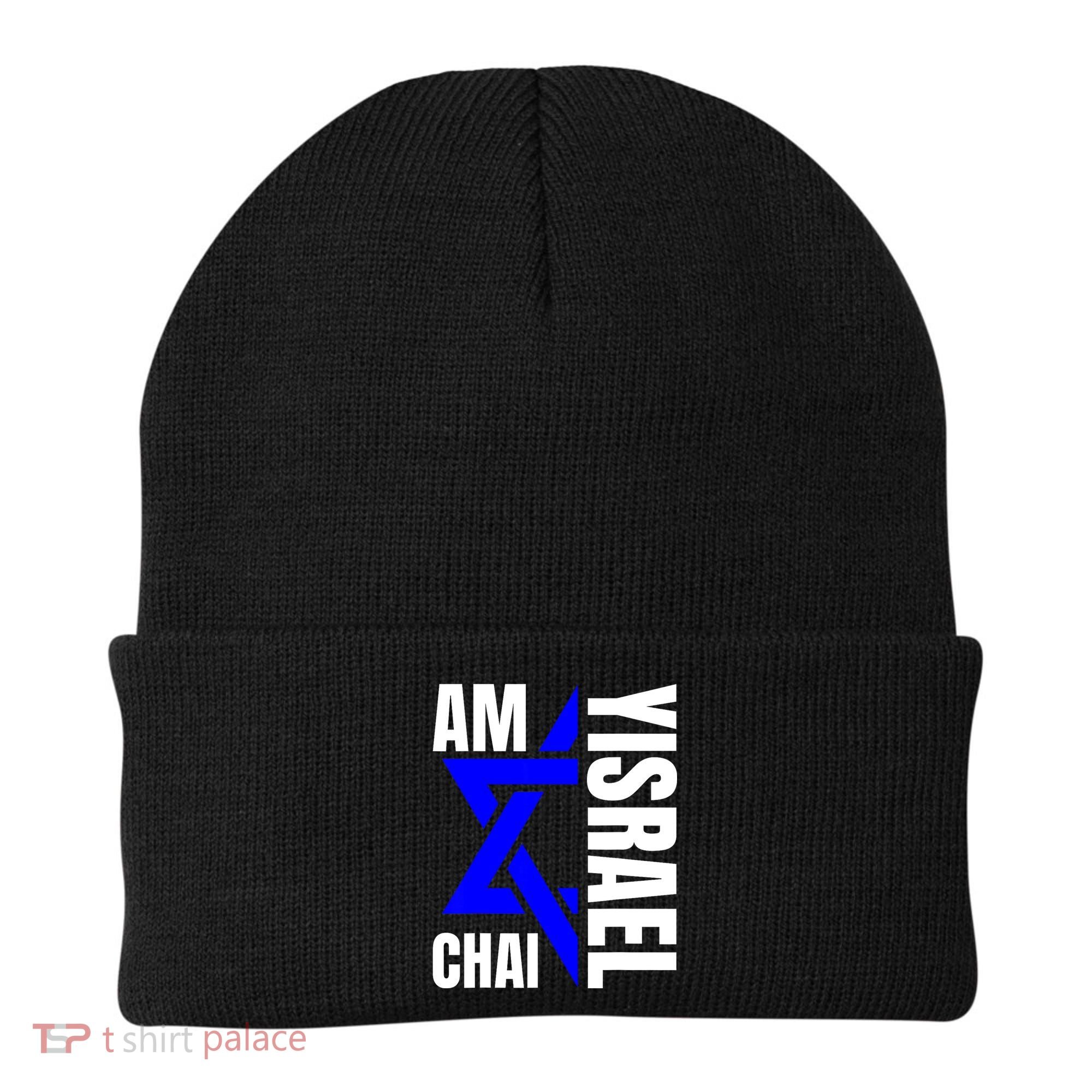 Am Yisrael Chai Israel Star Of David Beanie