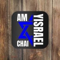 Am Yisrael Chai Israel Star Of David Coaster thumb 0