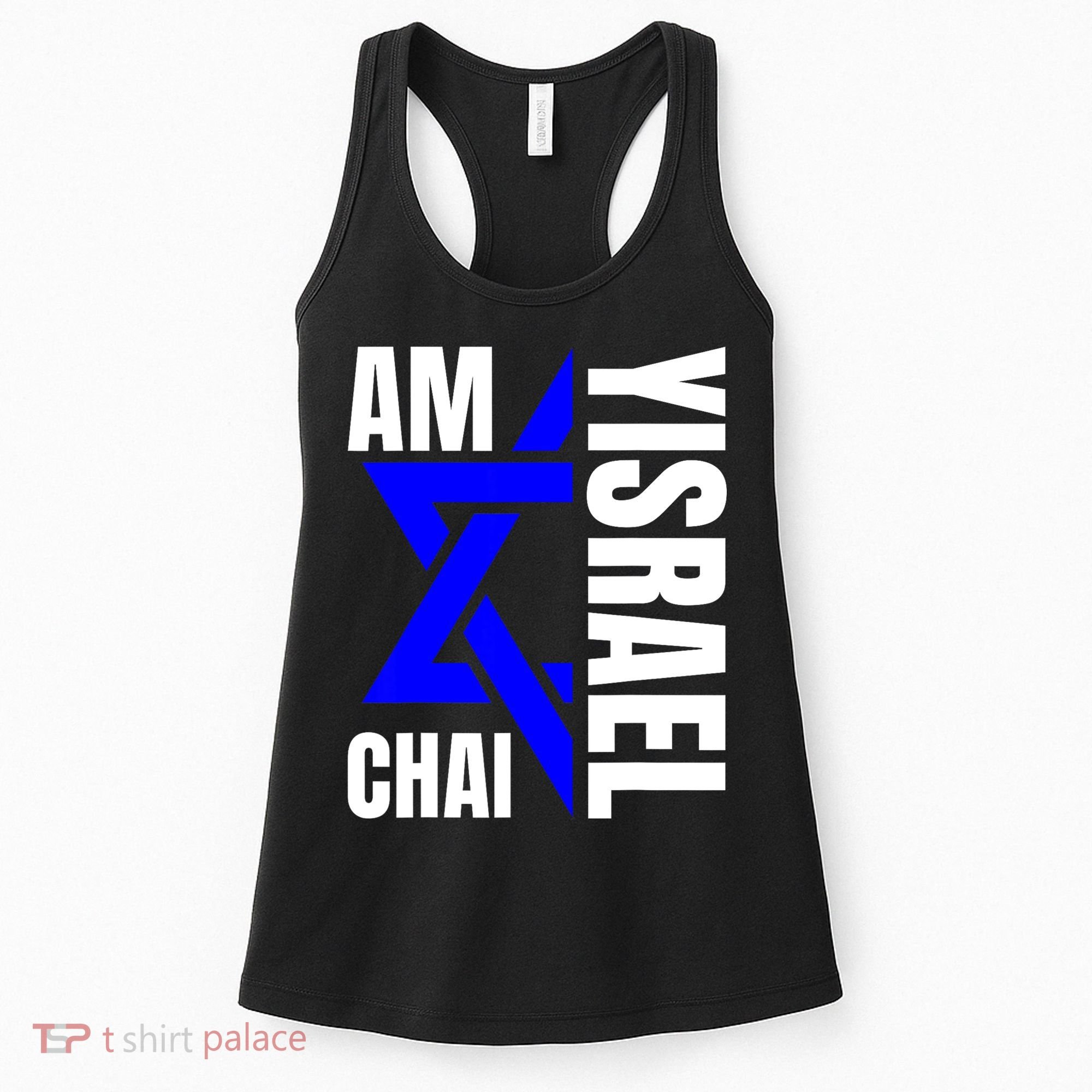 Am Yisrael Chai Israel Star Of David Women's Tank Top