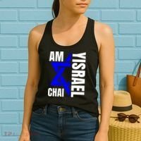 Am Yisrael Chai Israel Star Of David Women's Tank Top thumb 2