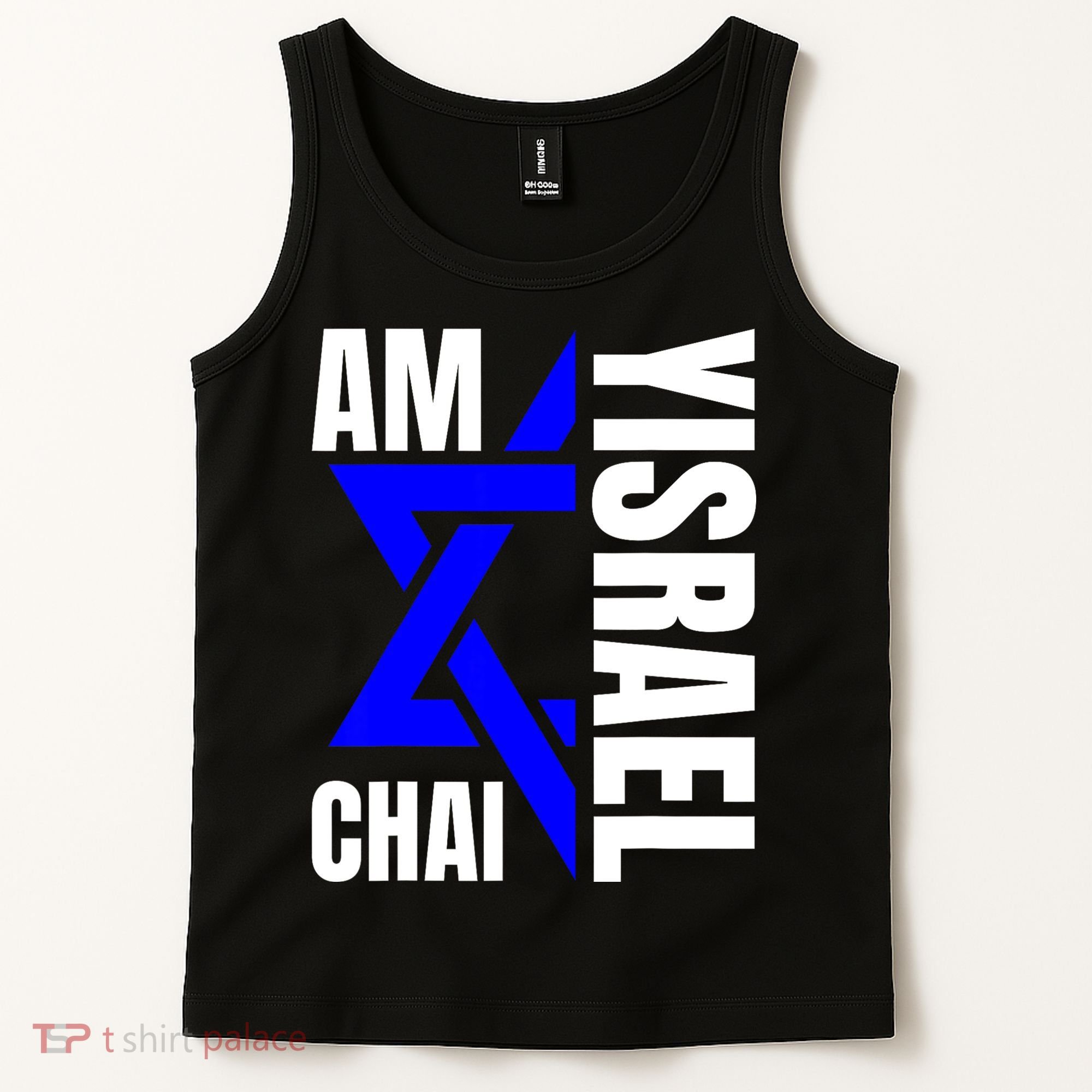 Am Yisrael Chai Israel Star Of David Tank Top