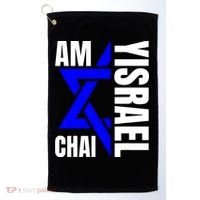 Am Yisrael Chai Israel Star Of David Golf Towel thumb 0