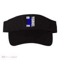Am Yisrael Chai Israel Star Of David Visor thumb 0