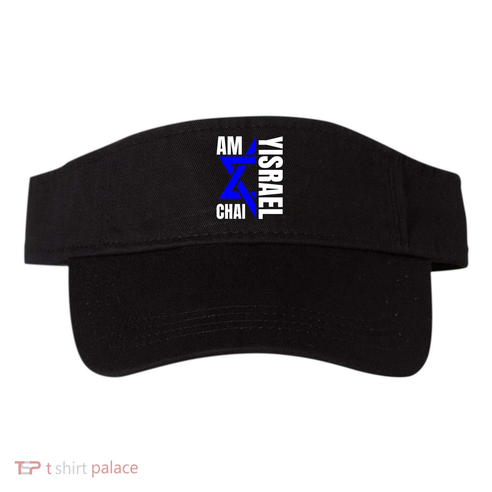 Am Yisrael Chai Israel Star Of David Visor