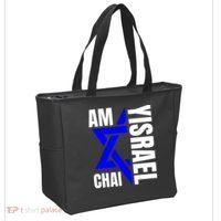 Am Yisrael Chai Israel Star Of David Tote Bag thumb 2