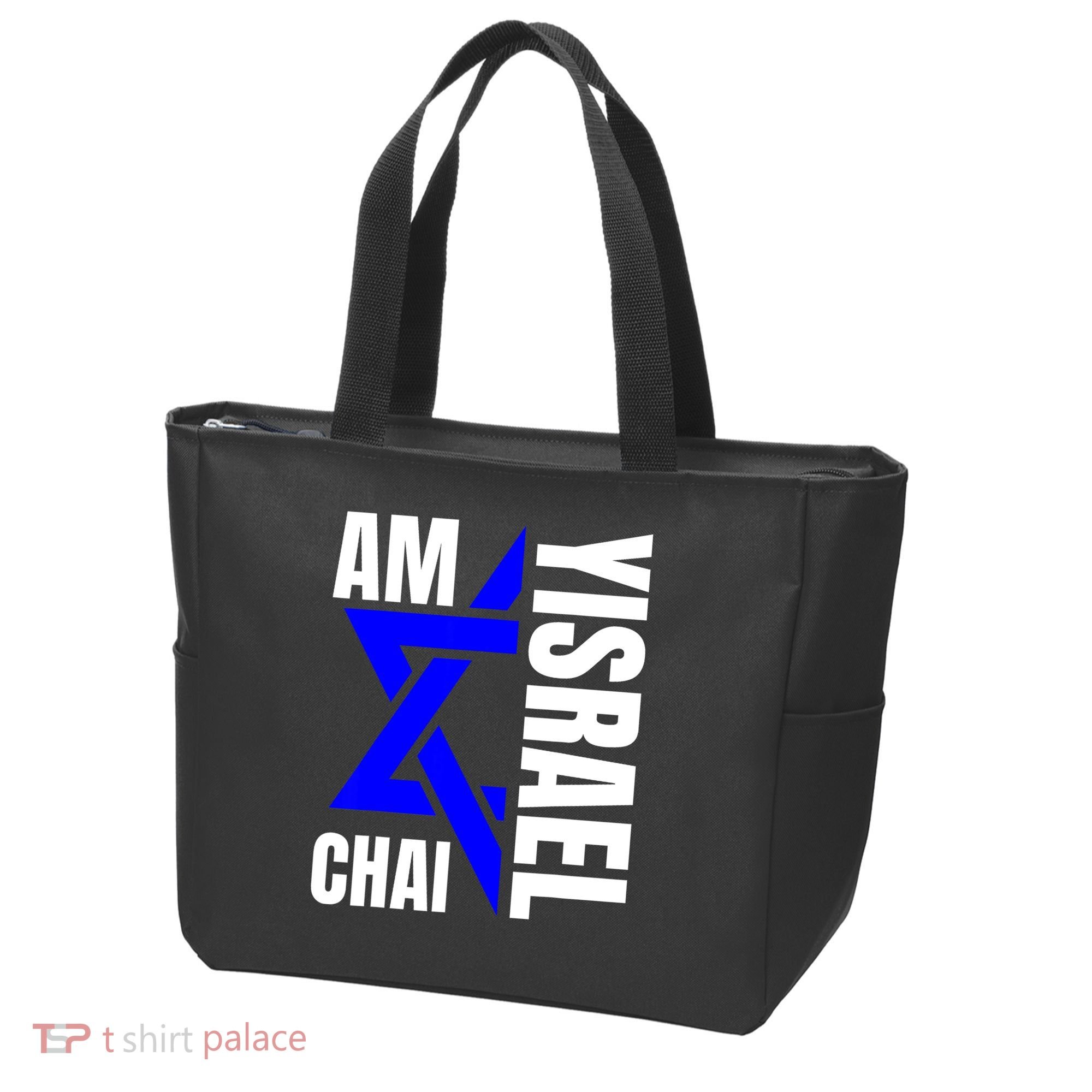 Am Yisrael Chai Israel Star Of David Tote Bag