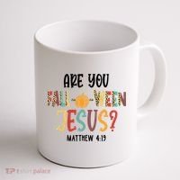 Are You Fall O Ween Jesus Funny Pumpkin Christian Halloween Coffee Mug thumb 1