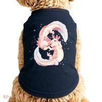 Axolotl Ying Yang Doggie Tank thumb 0