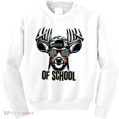 Boy 100 Day Buck Kids Sweatshirt